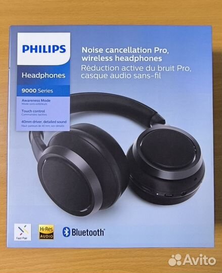 Беспроводные наушники Philips TAH9505 новые