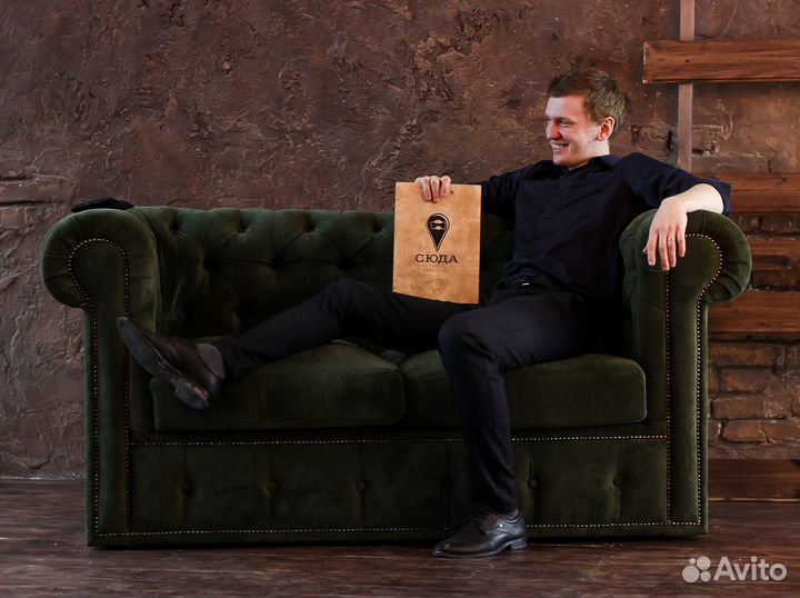 Ведущий на мероприятие