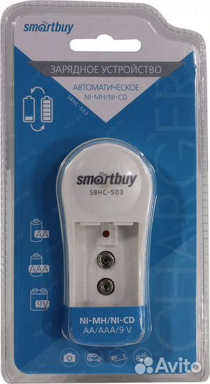 Зарядное устройство Smartbuy для (AAA/AA)