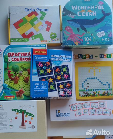 Настольные игры для детей