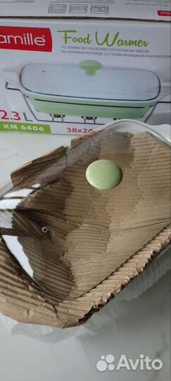 Керамическое блюдо со стеклянной крышкой