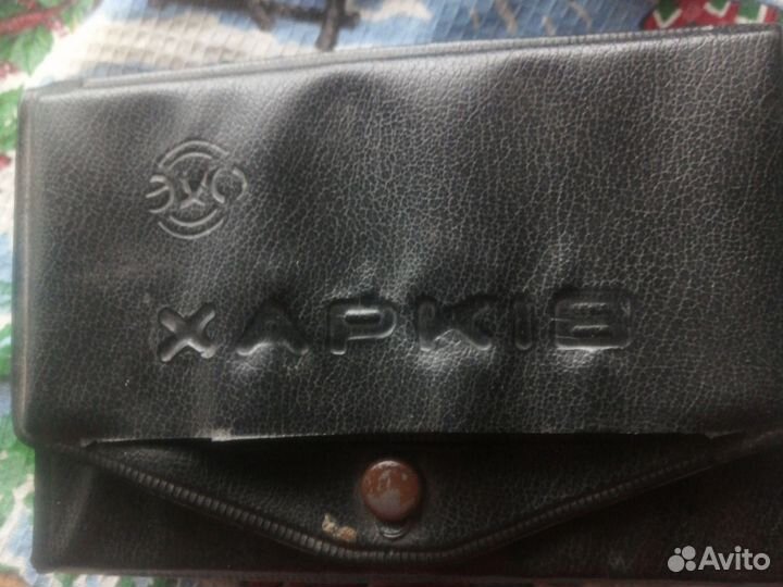 Бритва электрическая Харьков