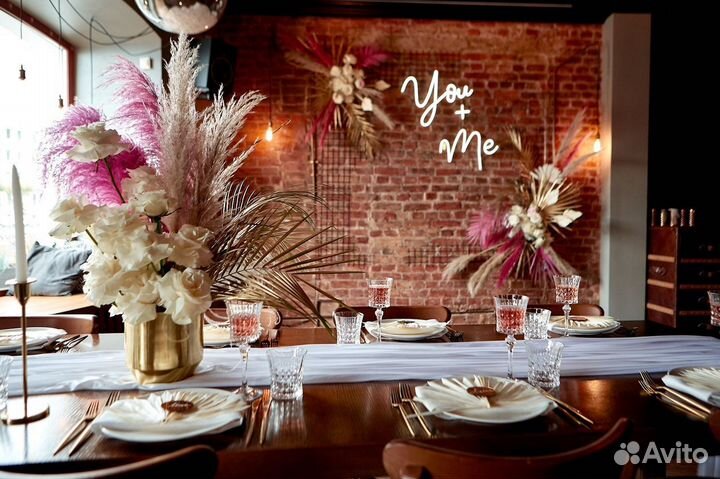 Свадебный декор аренда