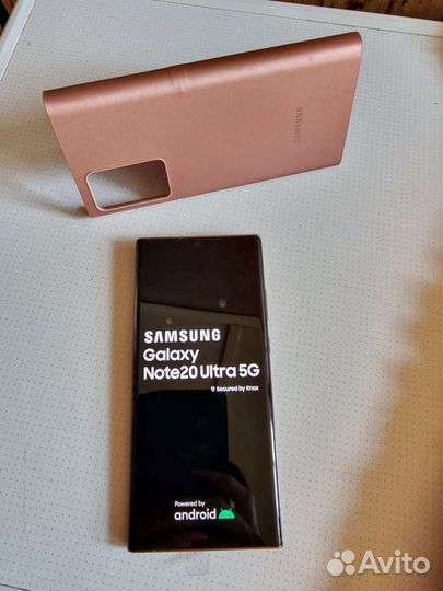 Samsung Galaxy Note20 Ultra 5G