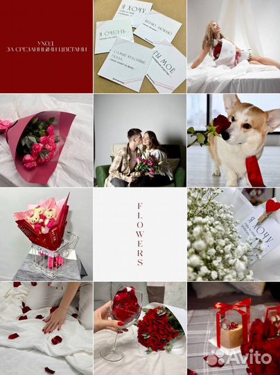 Смм специалист