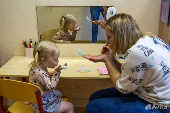 Запуск речи