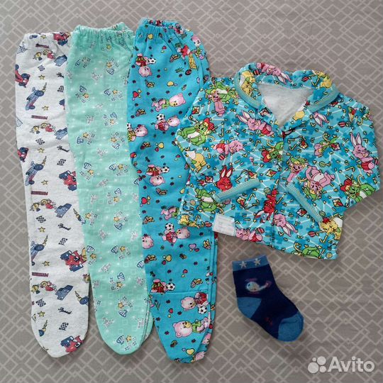 Детские вещи пакетом