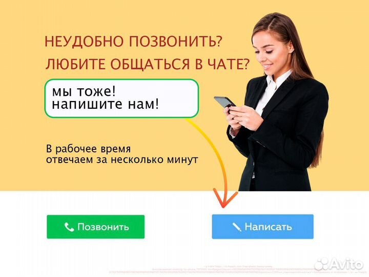 Защитное стекло Remax GL-89 на камеру для iPhone