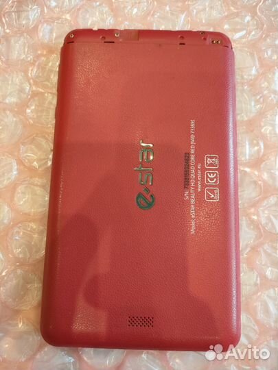 Estar Beauty (MID7338)