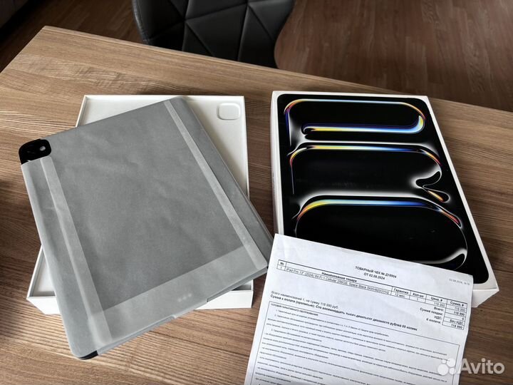 iPad pro 13 m4 256gb wi fi cellular