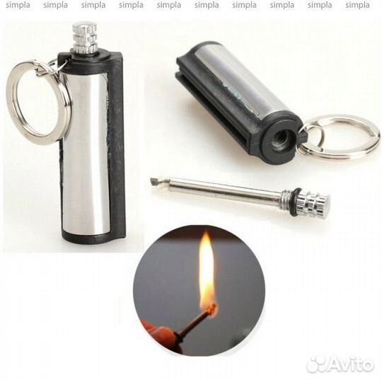 Вечная спичка огниво 3 В 1