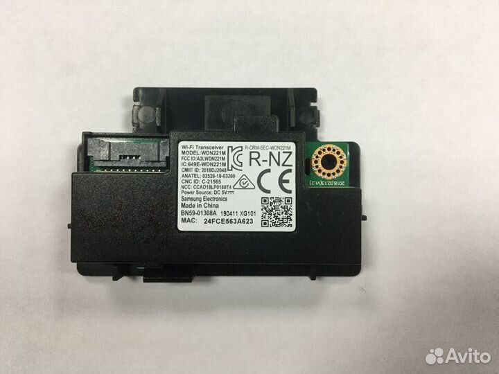 Wifi Bluetooth Модули для телевизоров