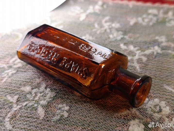 Пузырек Shape Regis раскопок Königsberga