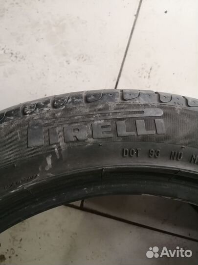Pirelli Cinturato P7 225/50 R17 94W
