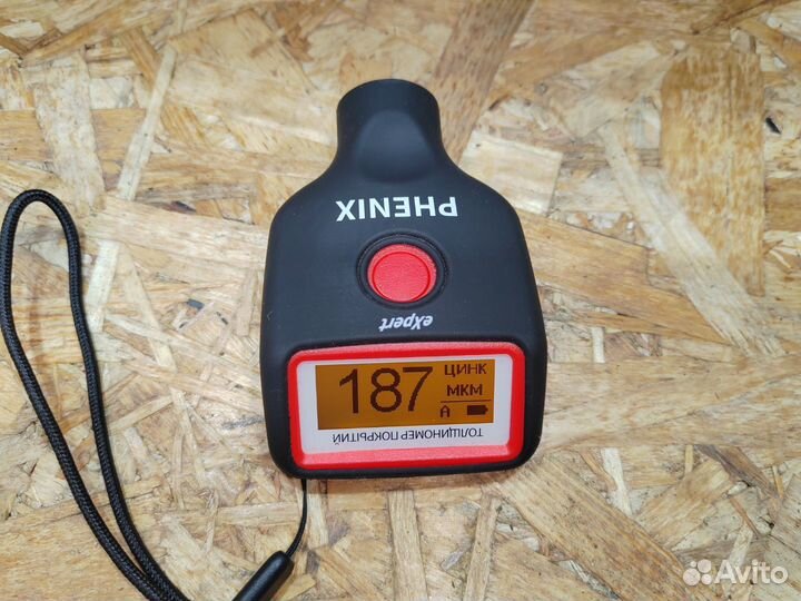 Дверь передняя правая Audi A4 B9 2016 8W0831052