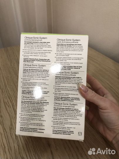 Щетка clinique для лица