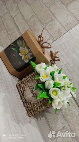 Мыло ручной работы