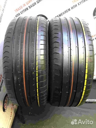 Fulda SportControl 2 225/50 R17 98Y