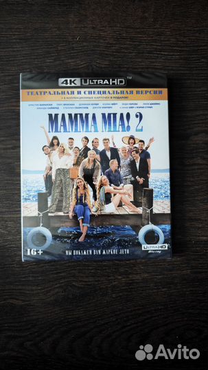 Blu ray 4k Mamma Mia 2