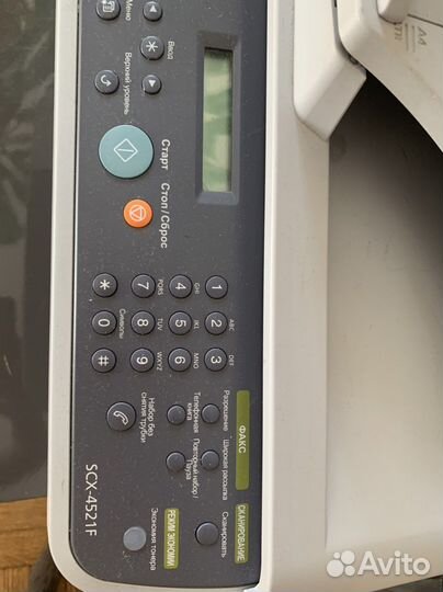 Мфу Samsung SCX-4521F