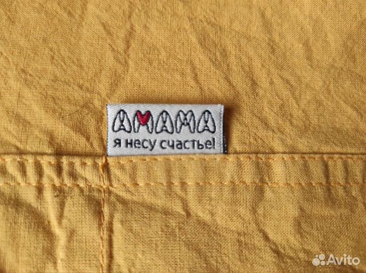 Слинг на кольцах 