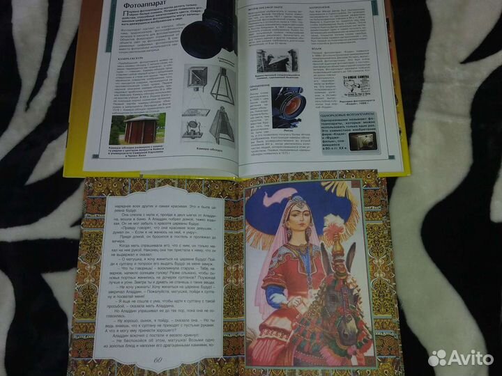 Книги для школьников новые