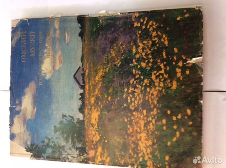 Продам книги