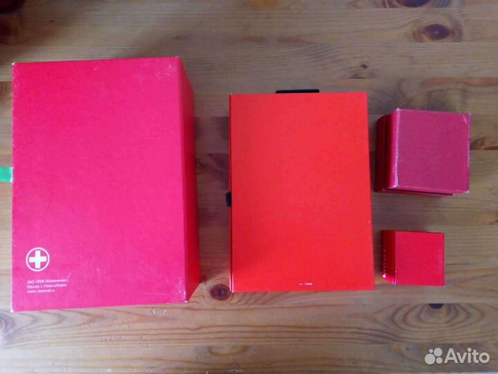 Красные коробки (аптечка + шкатулки) цена за все