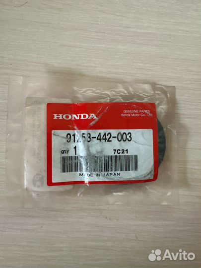 Пыльник ступичный Honda