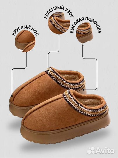 Инфографика для маркетплейсов