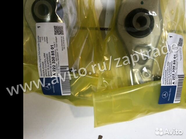 Рычаг передней подвески 6,3 AMG 4-MA (A2223308501)