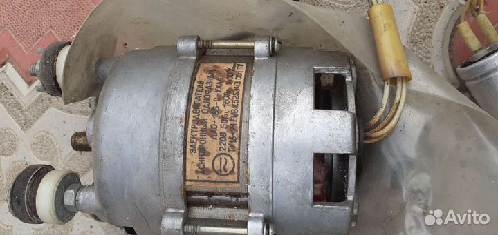 Электродвигатель от стиральной машины