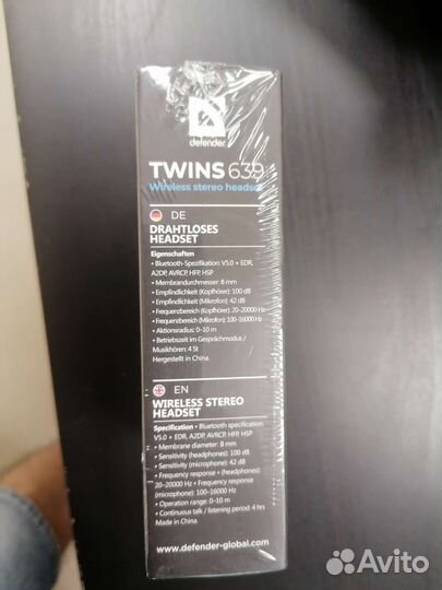 Беспроводные наушники Defender