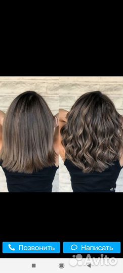 Услуги парикмахера с выездом на дому