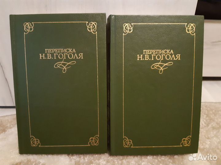 Серия«Переписка русских писателей»