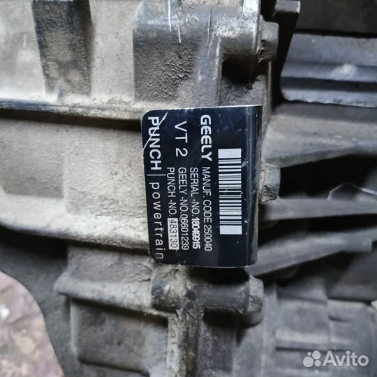 Коробка передач вариатор на Джили Эмгранд