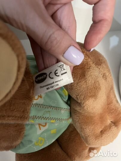 Интерактивный мишка vtech