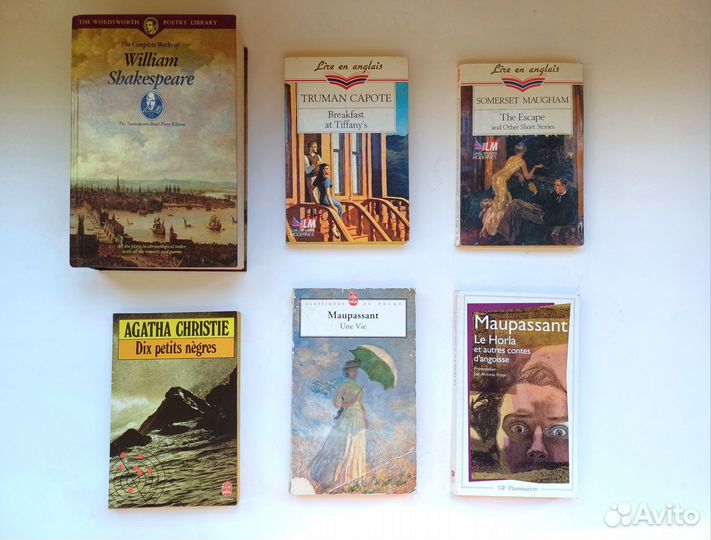 Книги на английском и французском языке