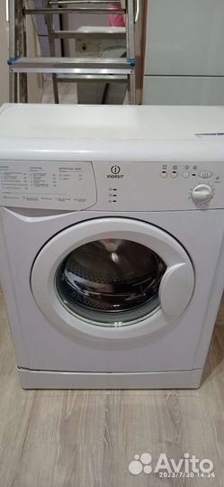 Стиральная машинка бу
