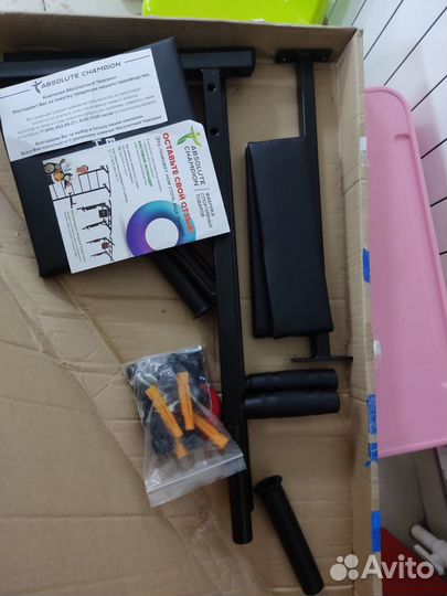 Турник брусья пресс