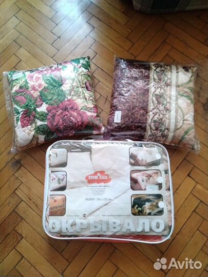 Покрывало и 2 подушки