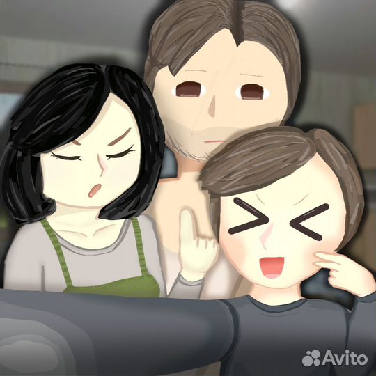 Нарисовать рисунок