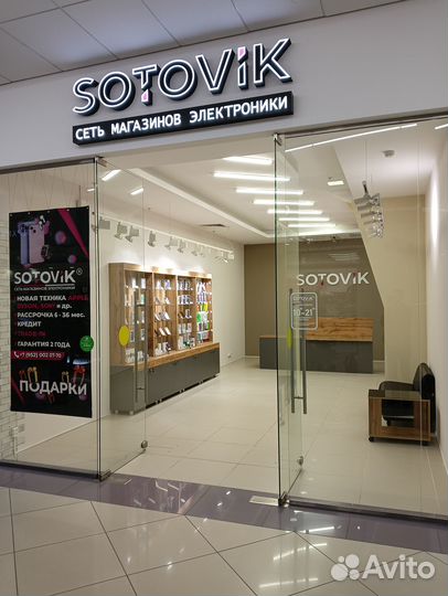 iPhone 15 Pro Max, 256 ГБ