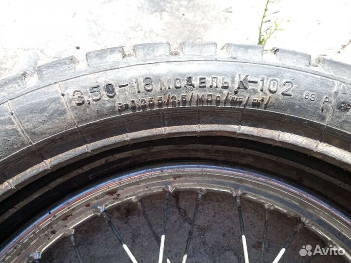 Колесо на Яву 634