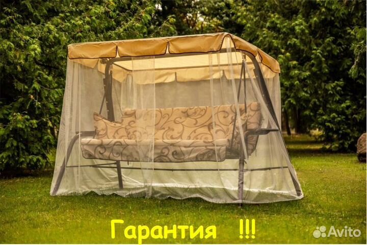 Садовые Качели 3-х местные Варна