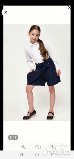 Школьная одежда для девочки 122-128