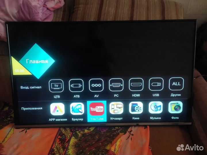 Телевизор smart tv 40