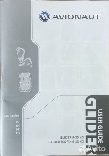 Детское автокресло 9-25 кг