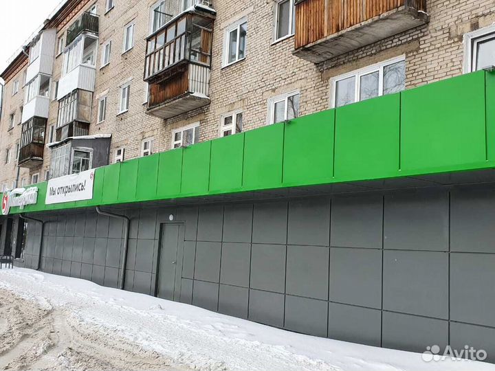 Производство фасадных кассет