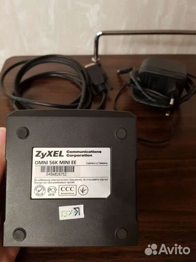 Модем zyxel Omni 56K mini